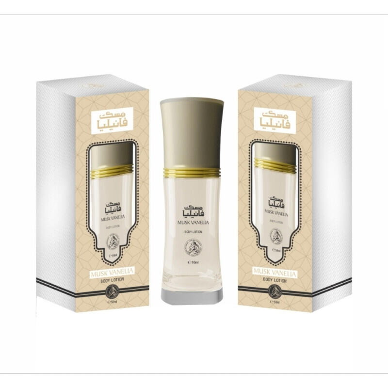 Al Fakhr 50ml Body Lotion N Musk Vanelia