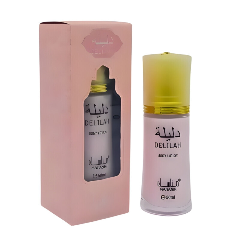 Al Fakhr 50ml Body Lotion N Delilah