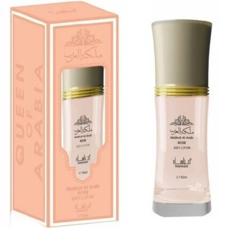 Al Fakhr 50ml Body Lotion N Malikat al Arab Rose