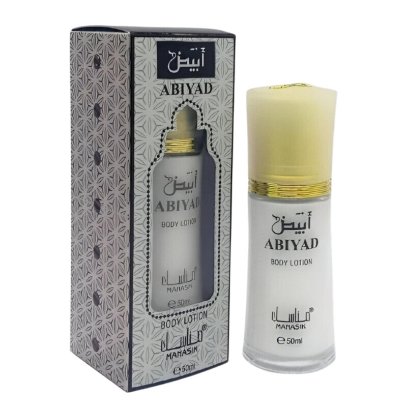 Al Fakhr 50ml Body Lotion N Attar Abiyad