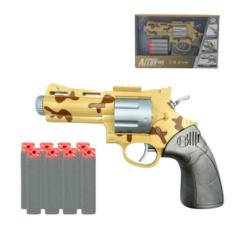 Pistole Revolver na pěnové šipky （60/krt)