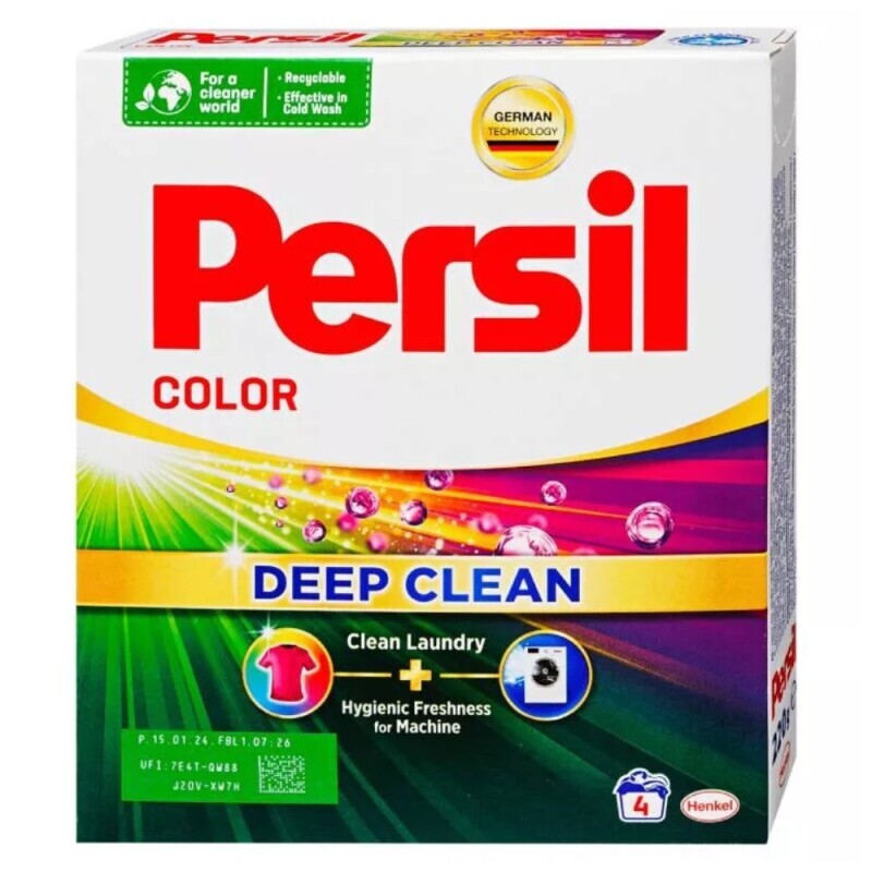 Persil 220g Prášek Color  (20/krt)