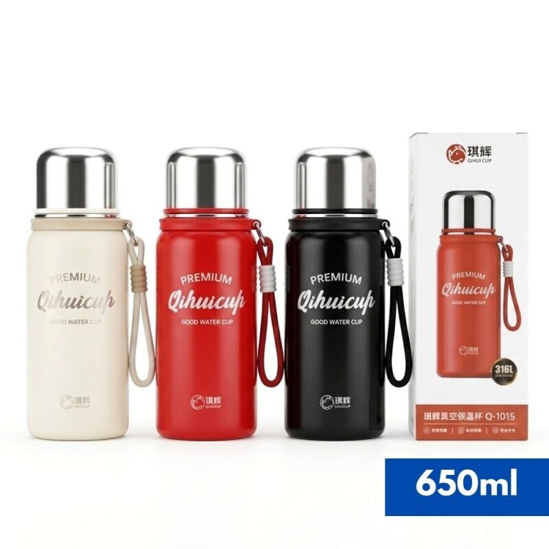 Termohrnek 650ml (40/krt)