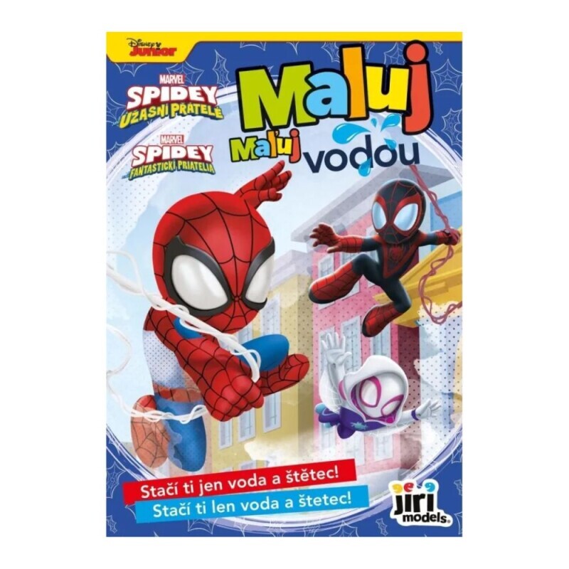 Maluj Vodou A5 Spider Man (160/krt)