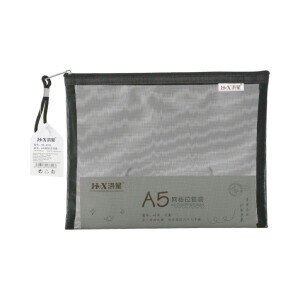Spisové desky na zip Light A5 [18,5*23cm] (10/bal 1000/krt)