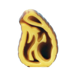 Hračka pro psy pískací Meat (12/bal 360/krt)