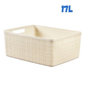 Curver Košík uložný 17L Off-White (6/krt)