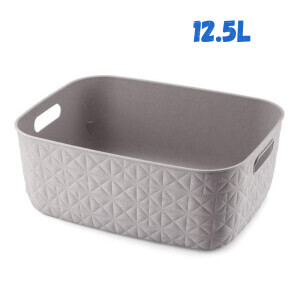 Curver Košík plast 12.5L Světlá šedá (5/krt)
