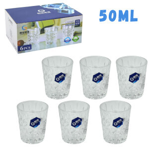 Sklenice 50ml (6/bal 288/krt)