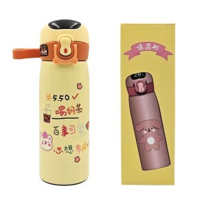 Termohrnek 480ml (50/krt)