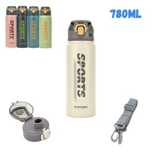 Termohrnek 780ml (40/krt)
