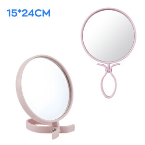 Zrcadlo 15*24cm (24/bal 144/krt)