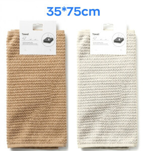 Ručník 35*75cm (12/bal 300/krt)