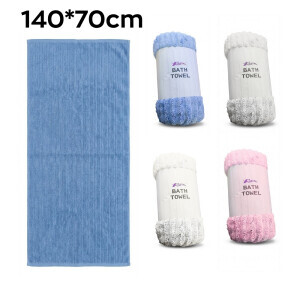 Ručník 40*70cm (4/bal 100/krt)