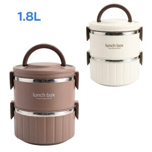 Termoska na jídlo 1,8l (45/krt)