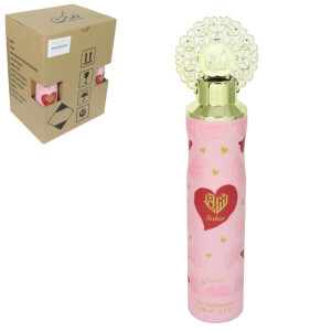 Osvěžovač vzduchu 300ml N Nusuk Saher (72/krt)