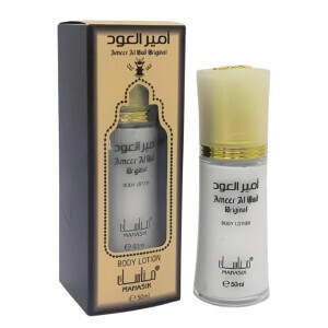 Al Fakhr 50ml Body Lotion N Ameer Al Oud Original