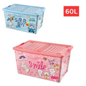QS Krabice uložná 60l Toy (6/krt)