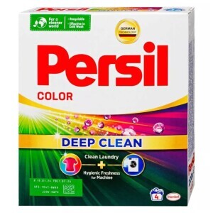 Persil 220g Prášek Color  (20/krt)