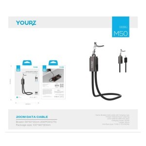 Nabijecí kabel (200/krt)